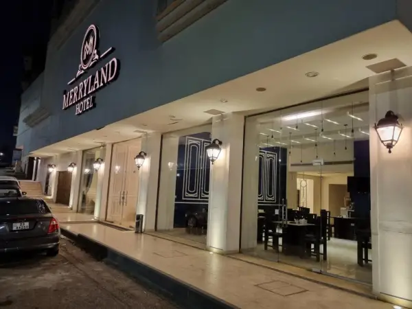New MerryLand Hotel Main image