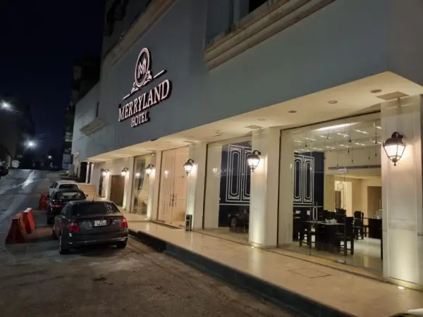 New MerryLand Hotel 4